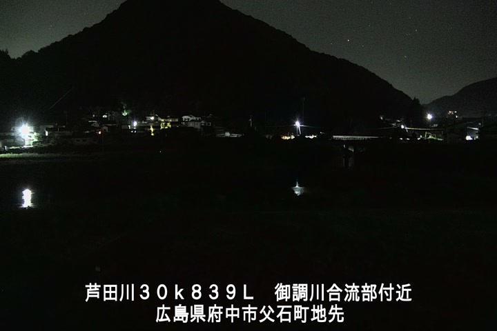 06月12日03時00分