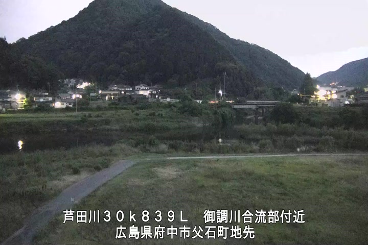 06月12日20時00分