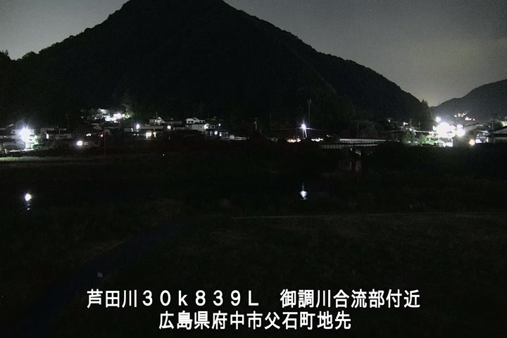 06月12日21時00分