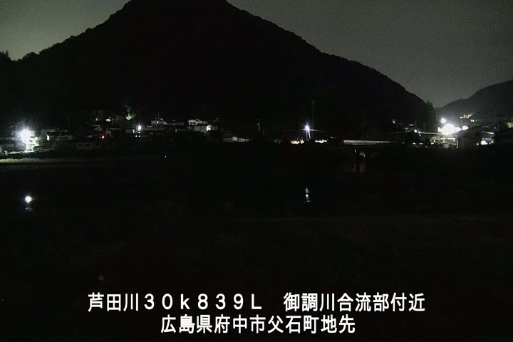 06月13日00時00分
