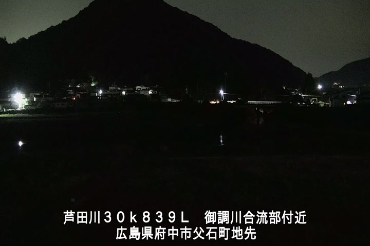 06月13日01時00分