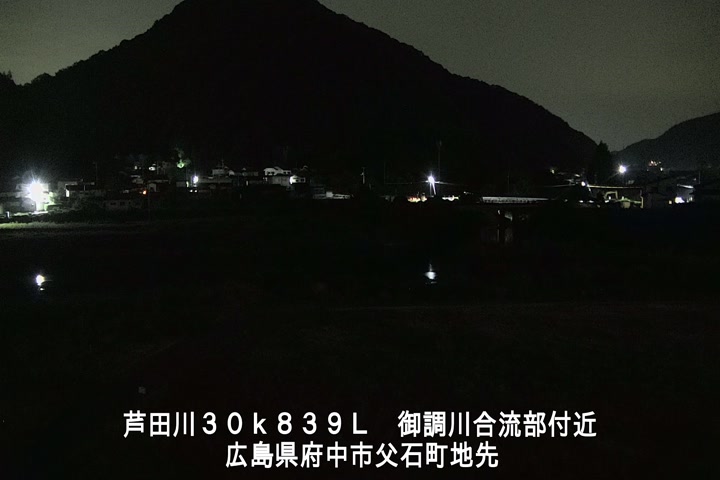 06月13日02時00分