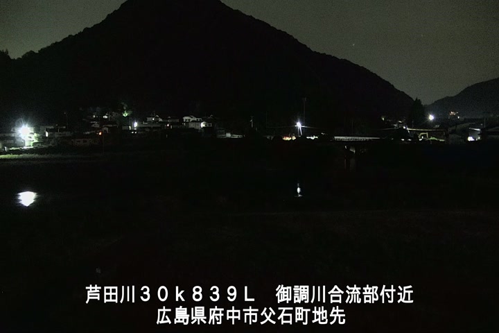 06月13日03時00分