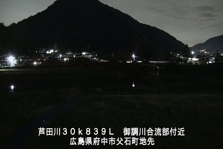 06月13日21時00分