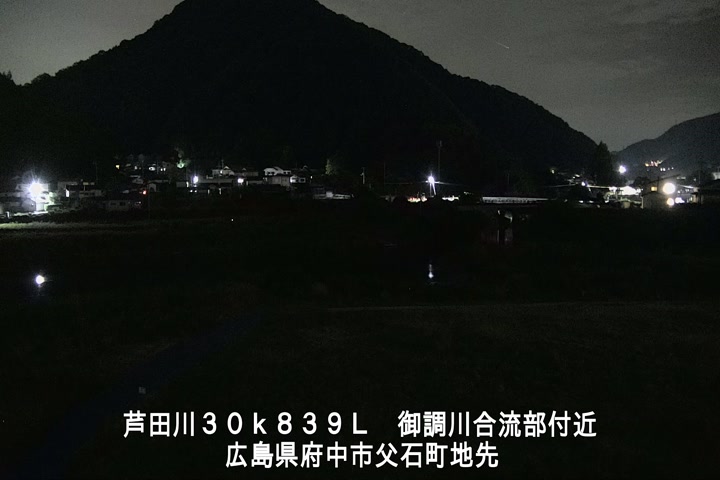06月13日23時00分