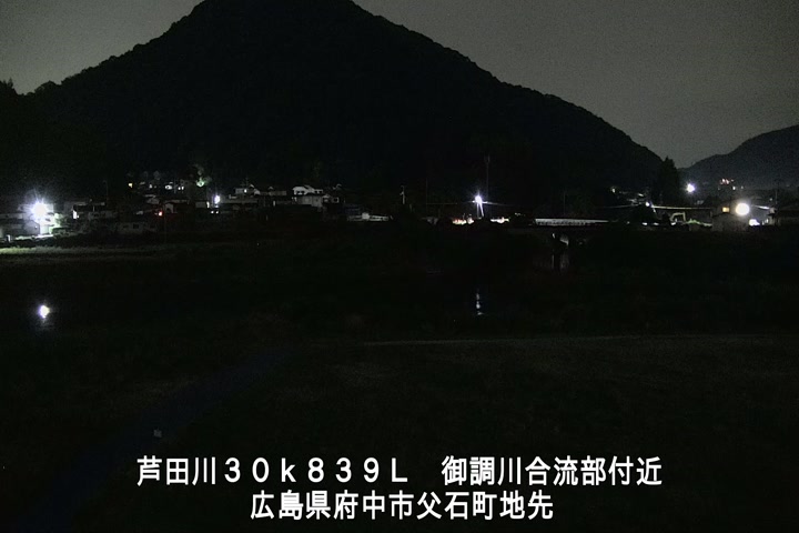 06月14日01時00分
