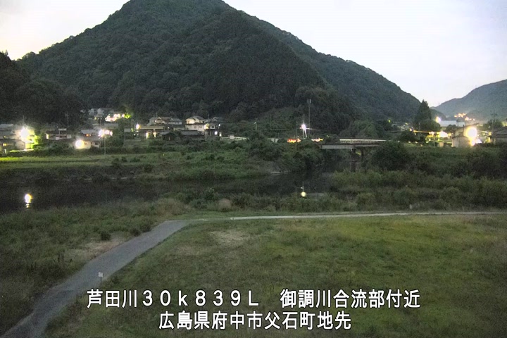 06月14日20時00分