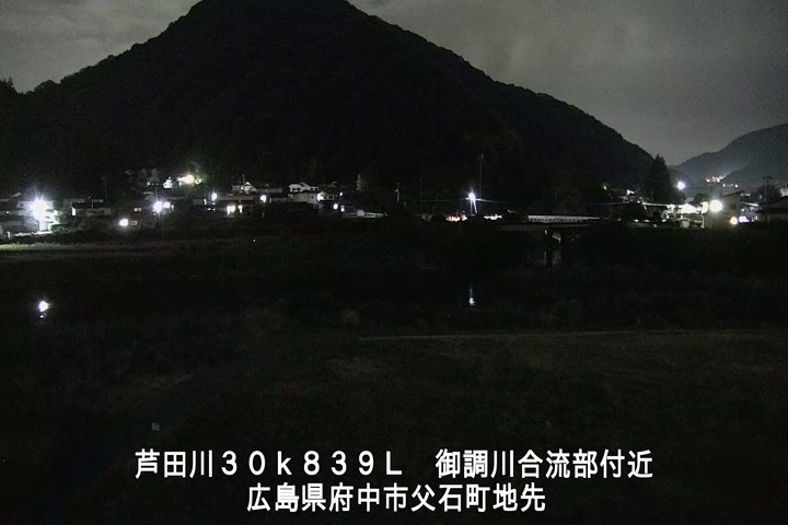 06月14日21時00分