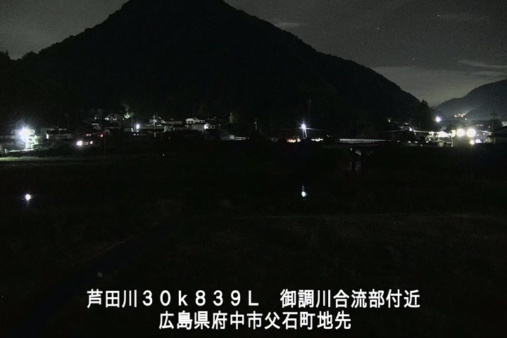 06月14日23時00分