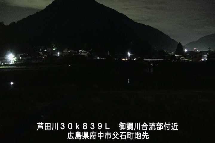 06月15日02時00分