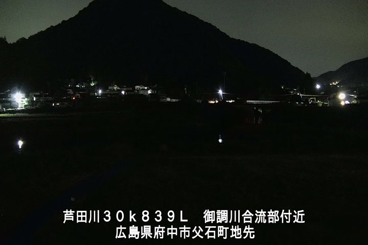 06月16日00時00分