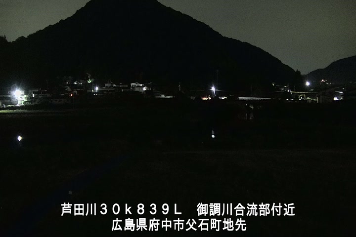 06月16日01時00分