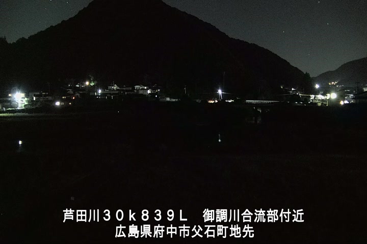 06月16日23時00分