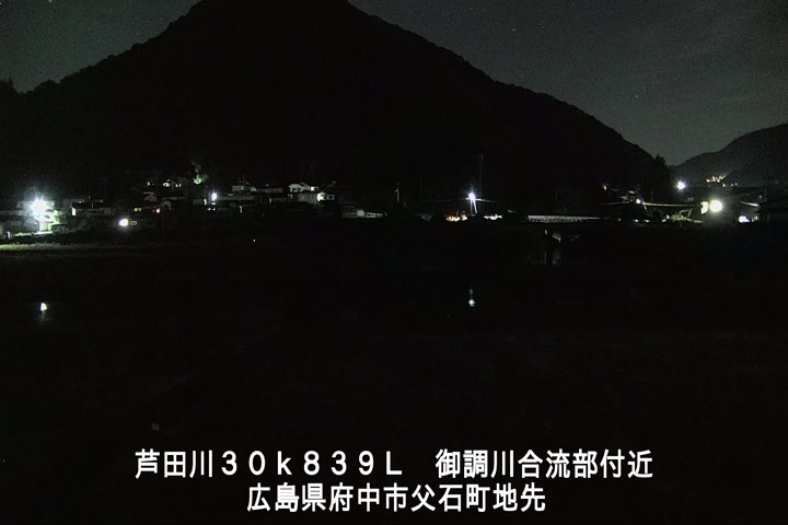06月17日00時00分