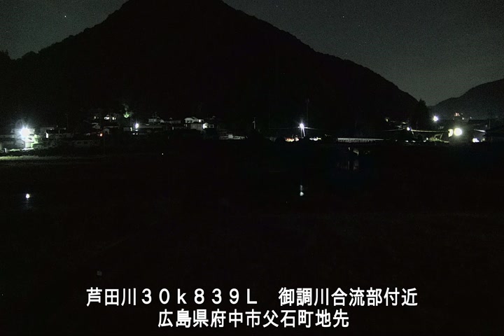 06月17日01時00分