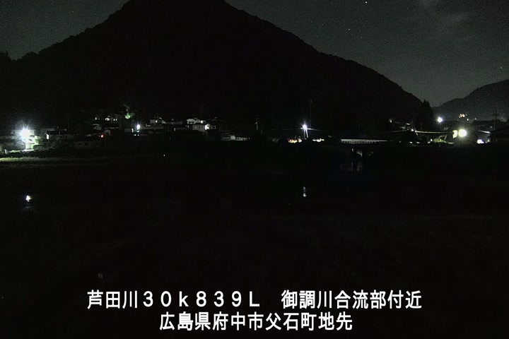 06月17日02時00分