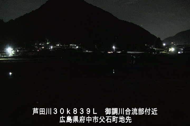06月17日03時00分