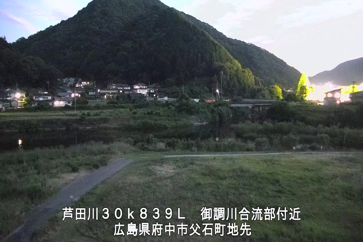 06月17日20時00分