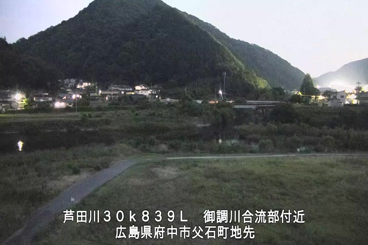 06月18日20時00分