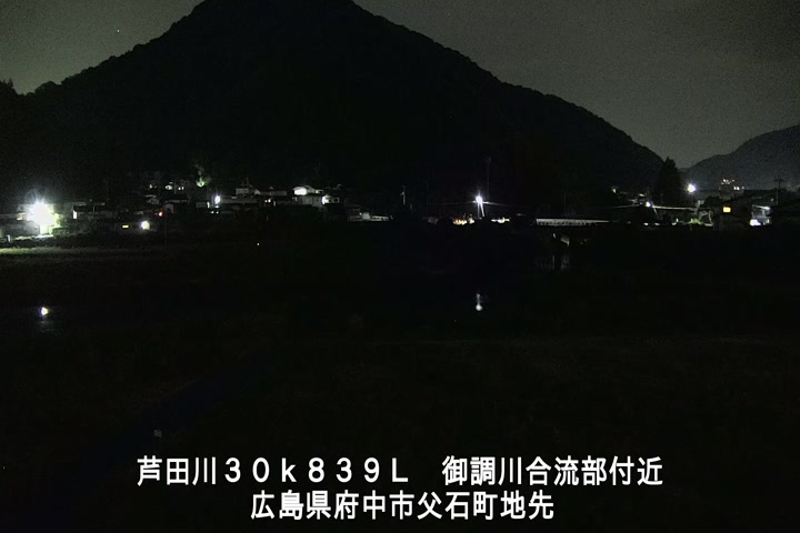06月19日01時00分