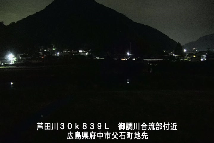 06月19日03時00分