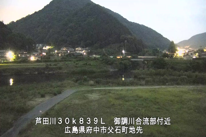 06月19日20時00分