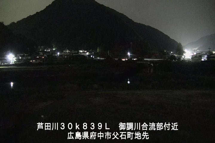 06月19日23時00分