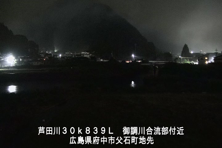 06月20日01時00分