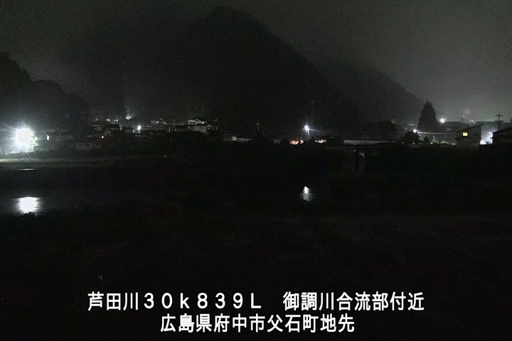 06月20日02時00分