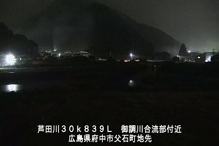 06月20日03時00分