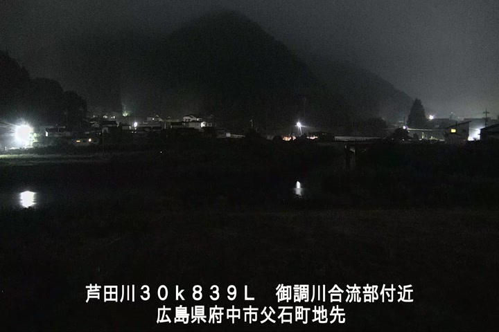 06月20日04時00分