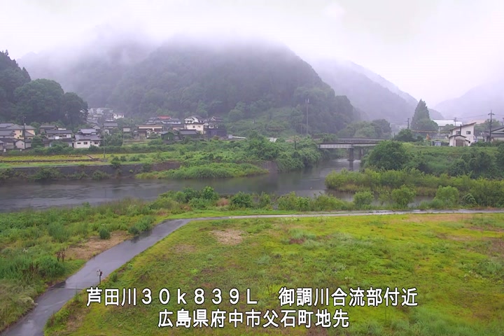 06月20日17時00分