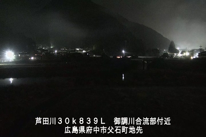 06月20日23時00分