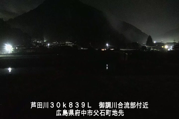 06月21日01時00分
