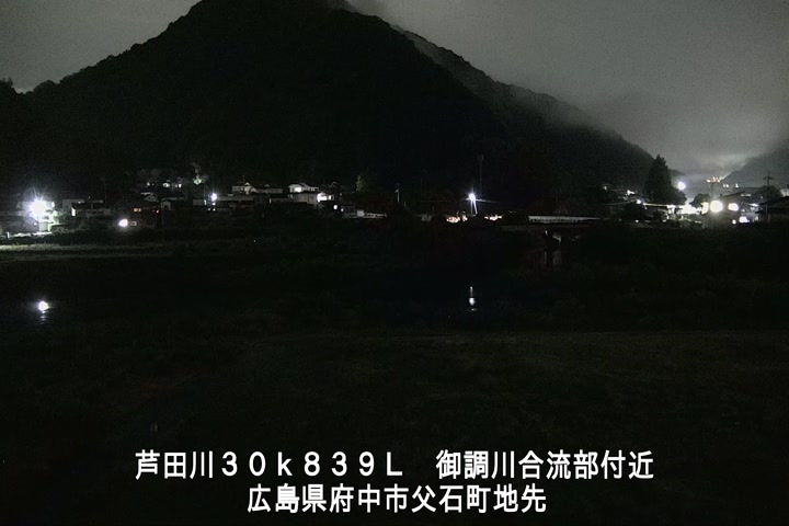 06月22日23時00分
