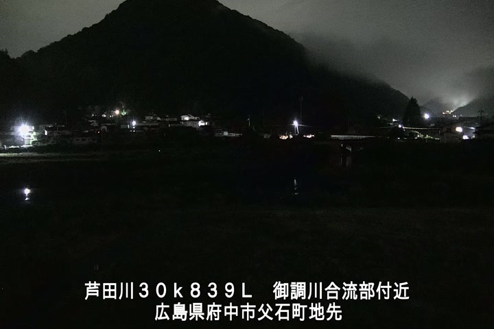 06月23日00時00分