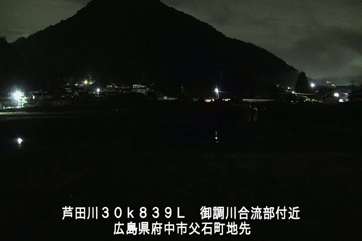 06月23日02時00分
