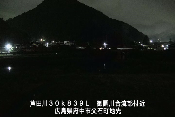06月23日03時00分