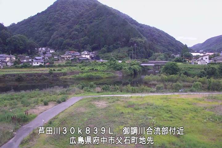 06月23日13時00分
