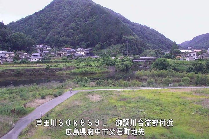 06月23日15時00分