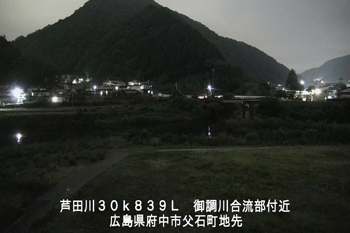 06月23日21時00分