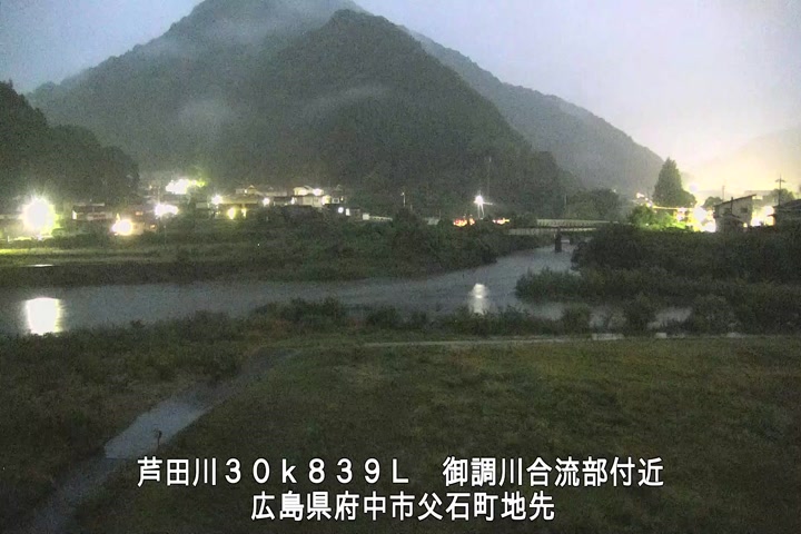 06月24日20時00分