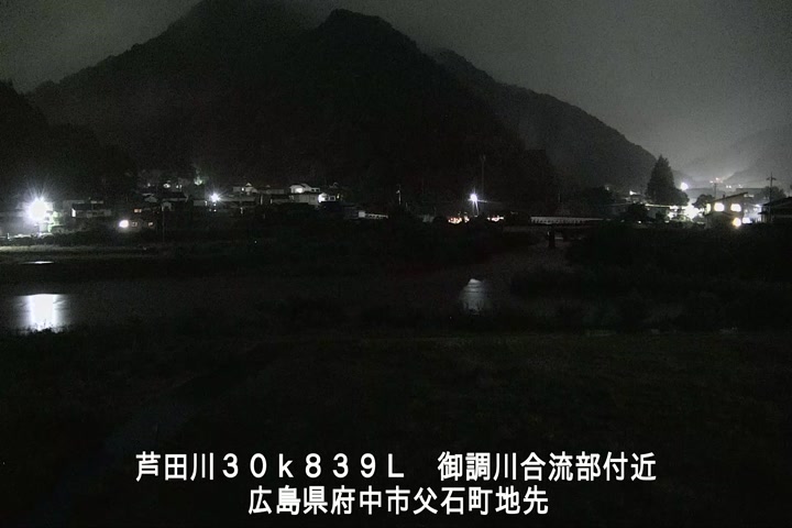 06月24日23時00分