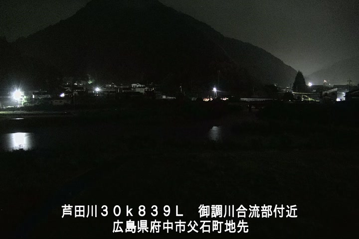 06月25日02時00分