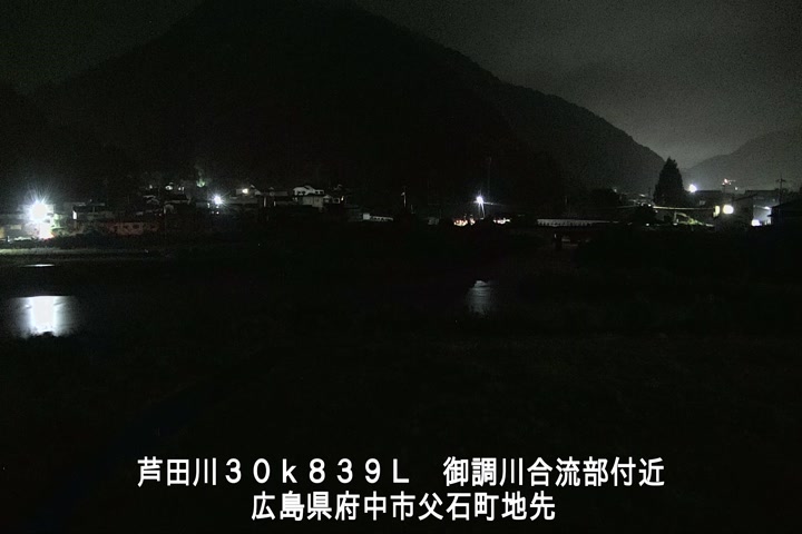 06月25日03時00分