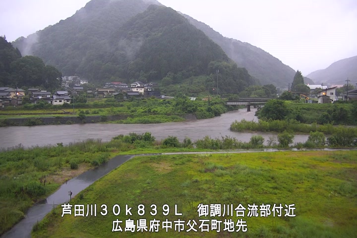 06月25日05時00分