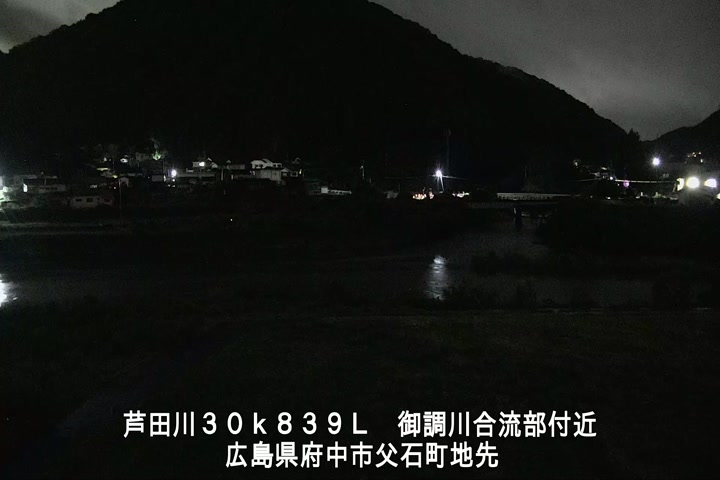 07月02日03時00分