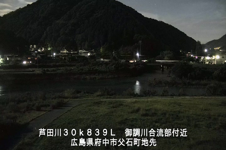 07月02日23時00分