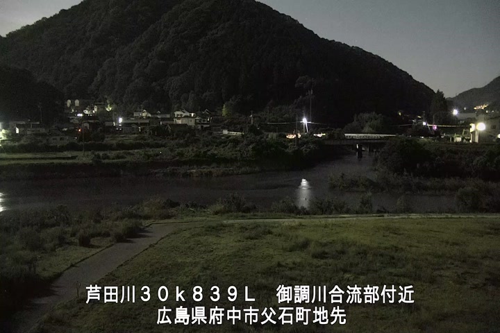 07月03日00時00分