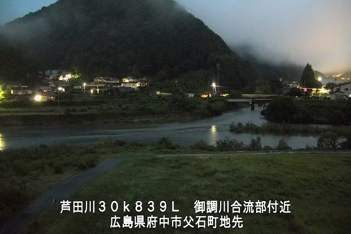 07月04日20時00分